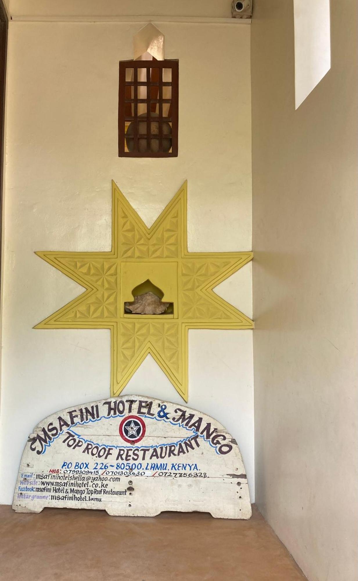 Msafini Hotel Lamu Ngoại thất bức ảnh